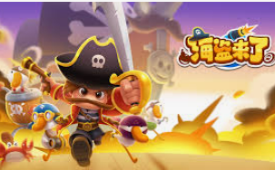 ky9555cc开元桌面版客户端